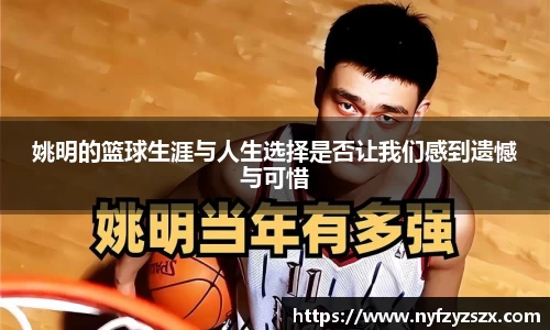 九游会真人第一游戏品牌