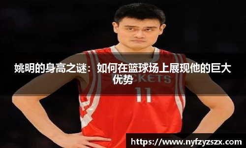 九游会(J9)-真人游戏第一品牌