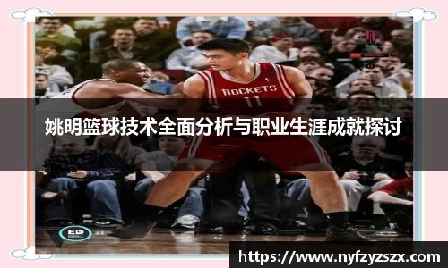 J9真人游戏第一品牌