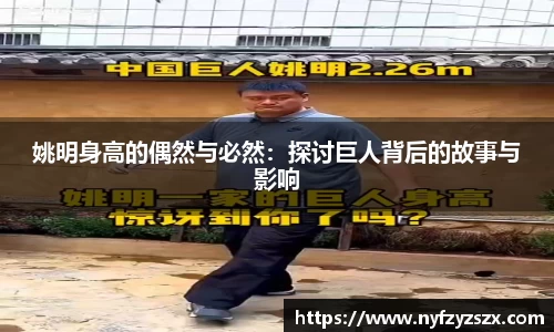 J9真人游戏第一品牌
