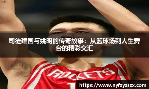 J9真人游戏第一品牌