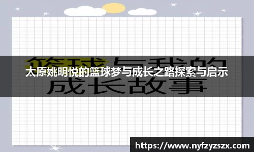 J9真人游戏第一品牌