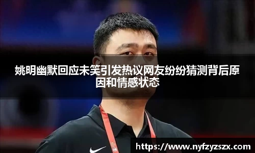 九游会真人第一游戏品牌