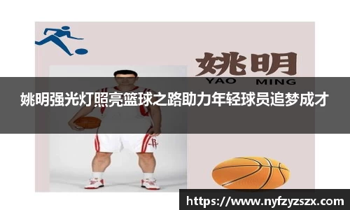 J9真人游戏第一品牌