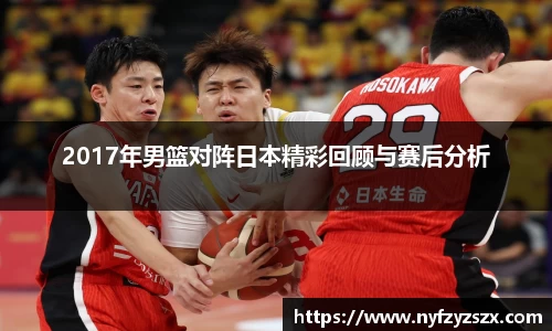 九游会真人第一游戏品牌