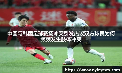 九游会·(j9)官方网站