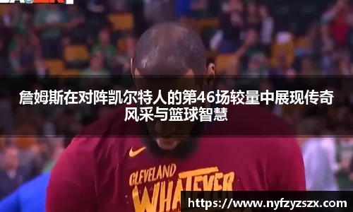 九游会(J9)-真人游戏第一品牌