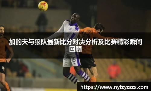 J9真人游戏第一品牌