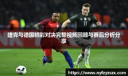 J9真人游戏第一品牌