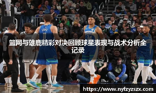 九游会·(j9)官方网站
