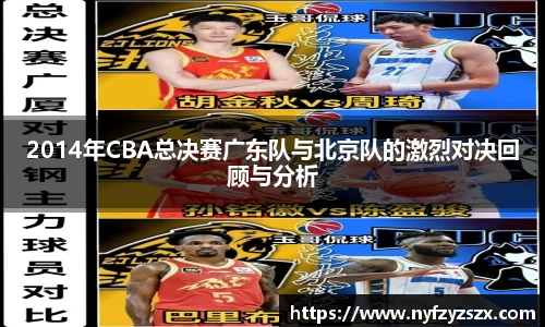 J9真人游戏第一品牌