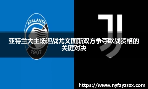九游会·(j9)官方网站