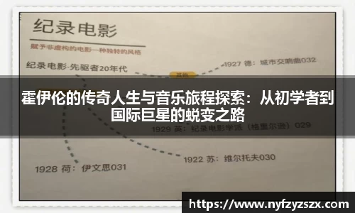 九游会·(j9)官方网站