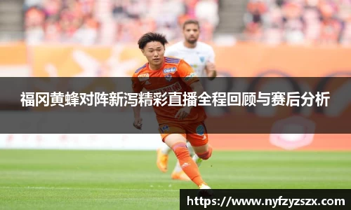 J9真人游戏第一品牌
