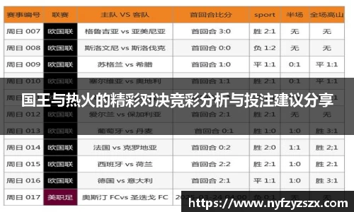 九游会真人第一游戏品牌