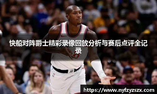 J9真人游戏第一品牌