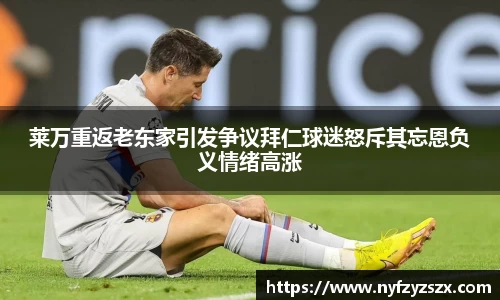 J9真人游戏第一品牌