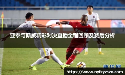 九游会·(j9)官方网站