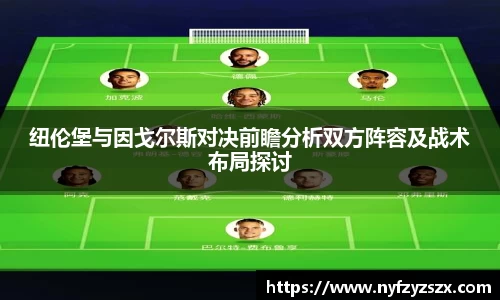 九游会真人第一游戏品牌