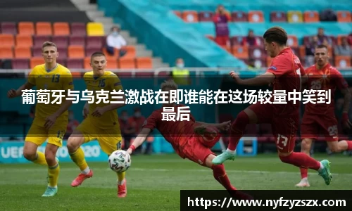 九游会(J9)-真人游戏第一品牌