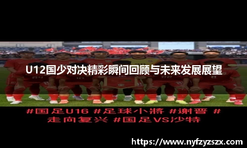 九游会·(j9)官方网站