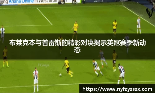 九游会(J9)-真人游戏第一品牌