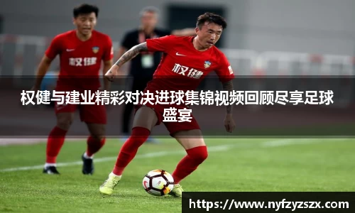 J9真人游戏第一品牌