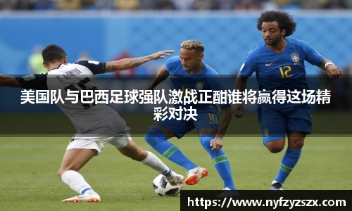 J9真人游戏第一品牌