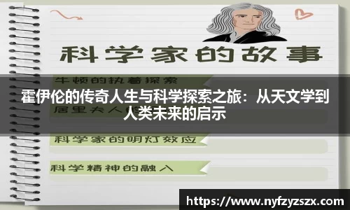 J9真人游戏第一品牌