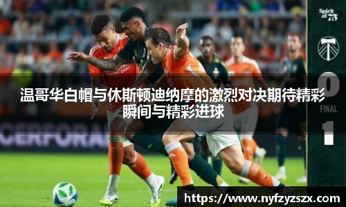 九游会(J9)-真人游戏第一品牌