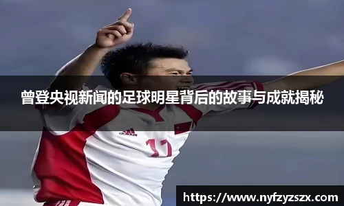 J9真人游戏第一品牌