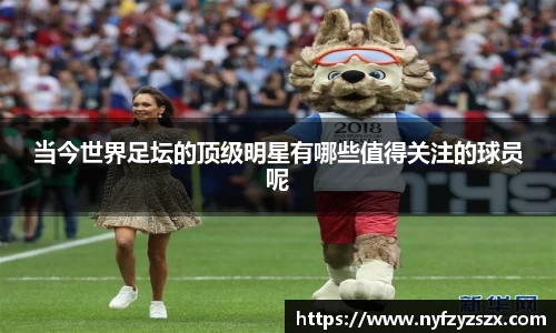 J9真人游戏第一品牌