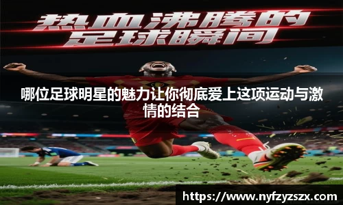 九游会(J9)-真人游戏第一品牌