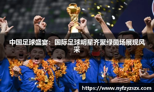 九游会真人第一游戏品牌