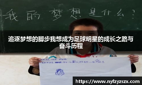 k1十年体育品牌