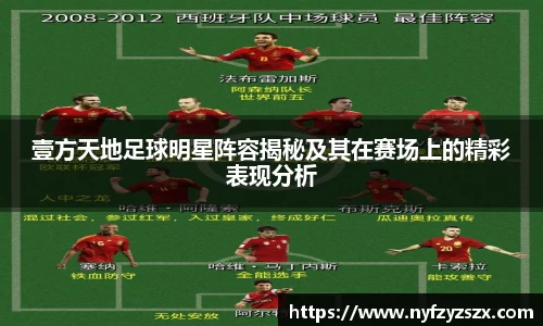 k1体育十年品牌