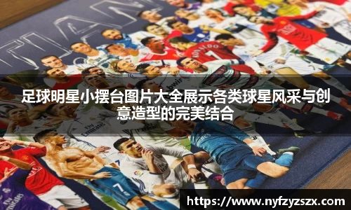 k1体育十年品牌