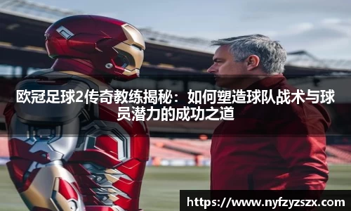 k1体育十年品牌